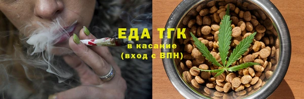 не бодяженный Вязьма