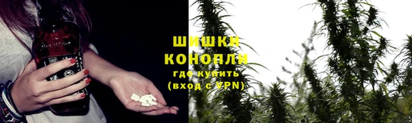 не бодяженный Вязьма