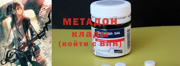 не бодяженный Вязьма