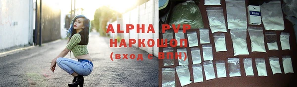 не бодяженный Вязники