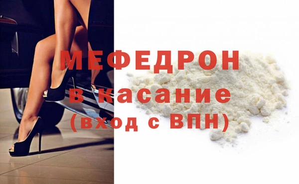 не бодяженный Вязники