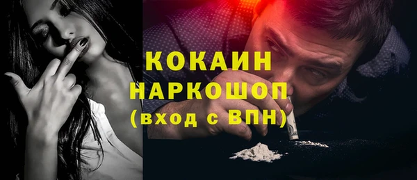 не бодяженный Вязьма