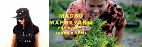 не бодяженный Вязники