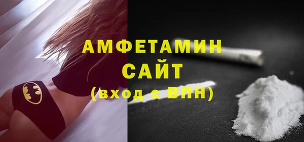 не бодяженный Вязники