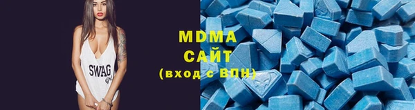 не бодяженный Вязники