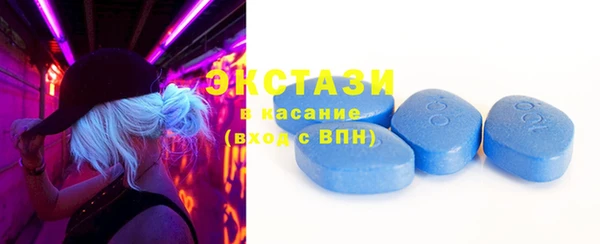 не бодяженный Вязьма