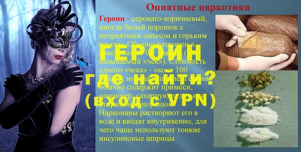 не бодяженный Вязьма