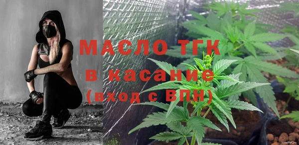 не бодяженный Вязники