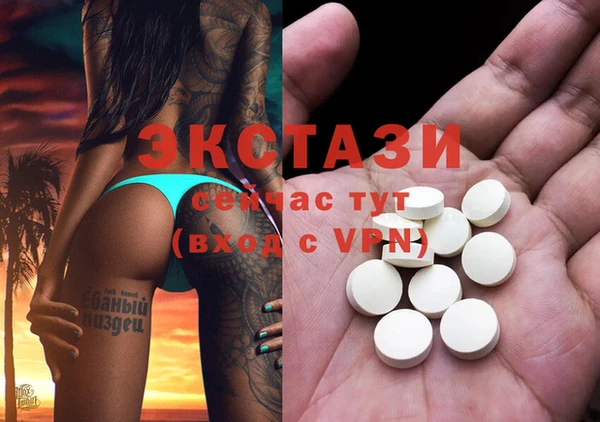 не бодяженный Вязьма