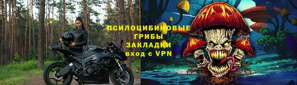 не бодяженный Вязники