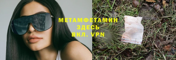 не бодяженный Вязники