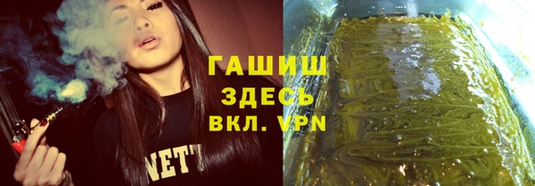 не бодяженный Вязники