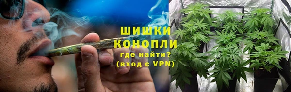 не бодяженный Вязьма
