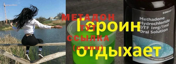 не бодяженный Вязьма