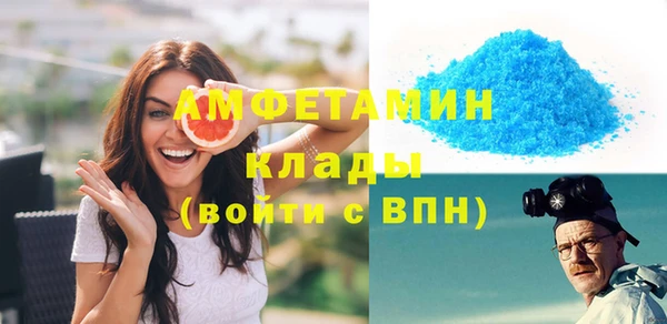 не бодяженный Вязники